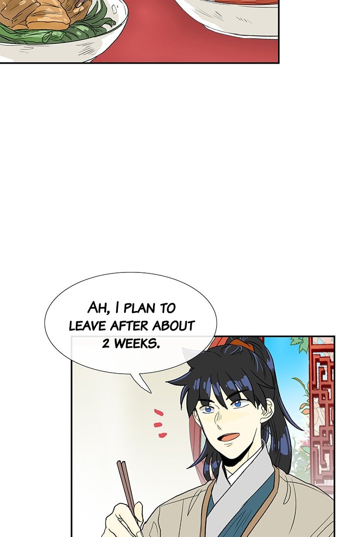 The Scholar's Reincarnation Chapter 81 21